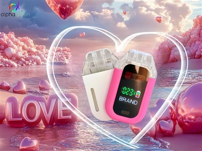 Revolucioniranje tržišta vape: Uvođenje alfagreen magnetskih digitalnih AIO